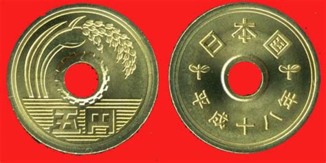 Japan 5.